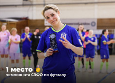 Калининградские спортсмены продолжают показывать высокие результаты на межрегиональных и всероссийских соревнованиях 1